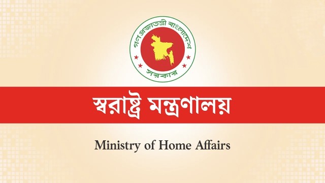 সেনানিবাসের একটি ভবন সাময়িকভাবে কারাগার ঘোষণা
