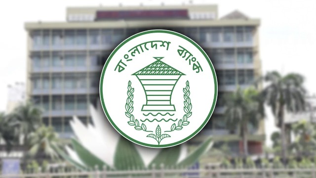 শনিবার খোলা থাকবে ব্যাংক