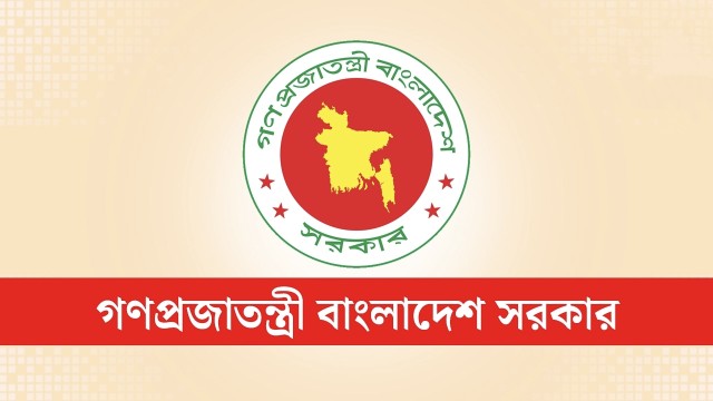 দেশে একাধিক অগ্নিকাণ্ডে সচিবালয়ে জরুরি বৈঠক