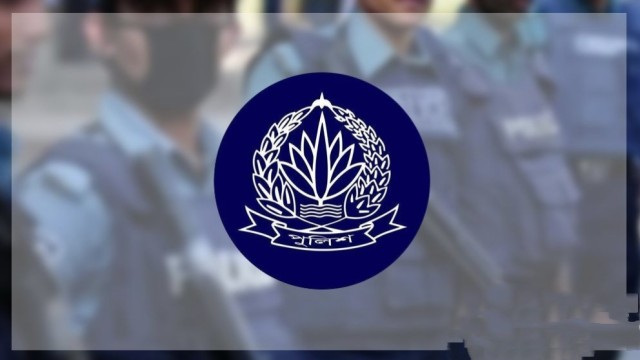 দেশজুড়ে পুলিশের সব ইউনিটকে সর্বোচ্চ সতর্ক থাকার নির্দেশ
