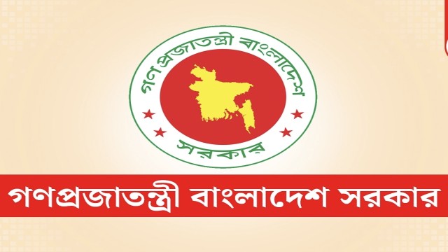 ৯ সচিবকে বাধ্যতামূলক অবসরে পাঠাল সরকার