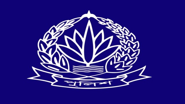 পুলিশের ৮০ কর্মকর্তাকে এএসপি পদে পদোন্নতি