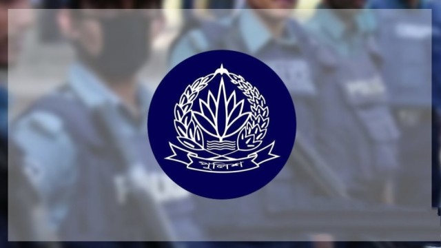 অতিরিক্ত ডিআইজি পদে পদোন্নতি পেলেন ৪ পুলিশ কর্মকর্তা