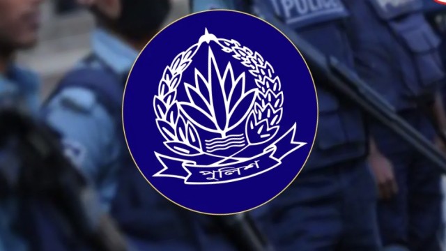 সংগৃহীত ছবি