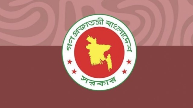 সরকারি কর্মকর্তা-কর্মচারীদের মূল্যায়নে নতুন পদ্ধতি চালু