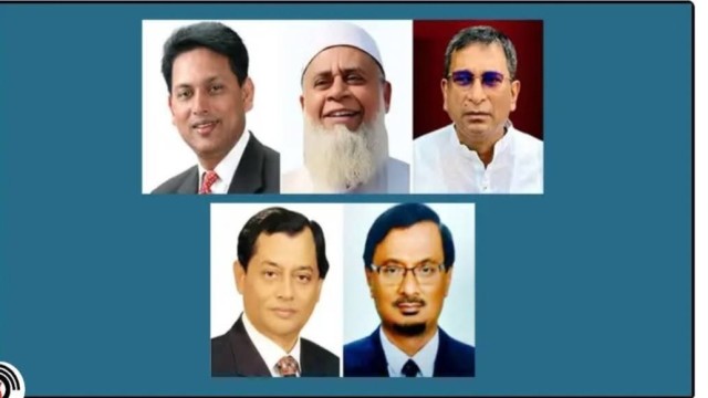 সংগৃহীত ছবি