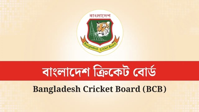 পাকিস্তান সিরিজের জন্য ১৫ সদস্যের দল ঘোষণা করল বিসিবি