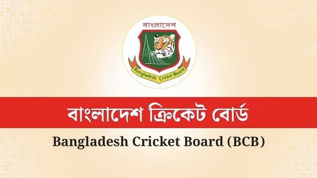 অনূর্ধ্ব–১৯ এশিয়া কাপে বাংলাদেশের অধিনায়ক আজিজুল হাকিম