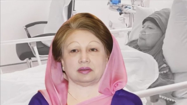 খালেদা জিয়াকে ইলেক্টিভ ভেন্টিলেটর সাপোর্টে নেওয়া হয়েছে: মেডিকেল বোর্ড