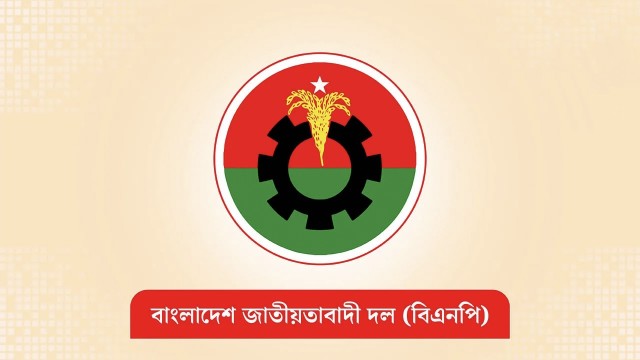 ওসমান হাদির মৃত্যুতে বিএনপির শোক