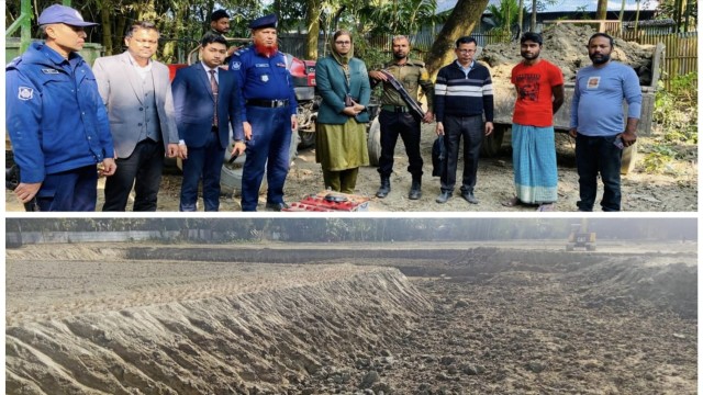 পরিবেশ আইন ভঙ্গের দায়ে কুড়িগ্রামে ইটভাটা মালিককে ৪ লাখ টাকা জরিমানা