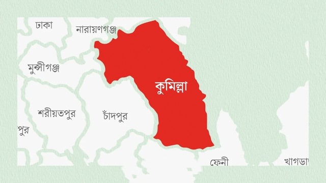 কুমিল্লার চৌদ্দগ্রামে বিএনপি ও জামায়াত নেতাকর্মীদের সংঘর্ষ, আহত অন্তত ১৪