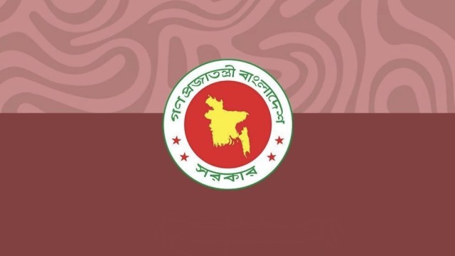 ফেব্রুয়ারিতে শিক্ষাপ্রতিষ্ঠানে একটানা পাঁচ দিনের অবকাশ