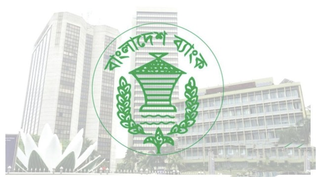 দেশের বৈদেশিক মুদ্রার রিজার্ভে বাড়ছে সুখবর