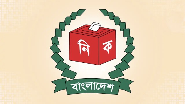 গুজব ছড়ানোয় উদ্বেগ, ভোটারদের সতর্ক করল নির্বাচন কমিশন