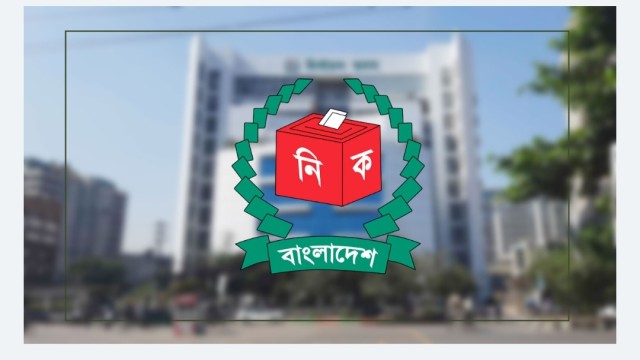 ১টি আসনেও জিততে পারেনি যে ৪২ দল