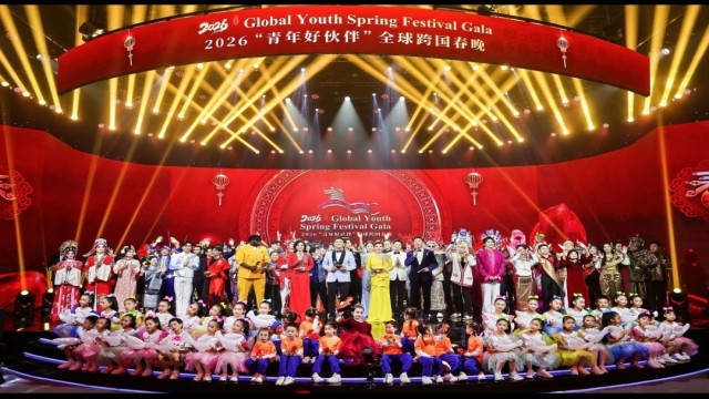 বিশ্বমঞ্চে চীনা নববর্ষ: প্রযুক্তি, সংস্কৃতি ও কূটনীতির সম্মিলিত উজ্জ্বলতা