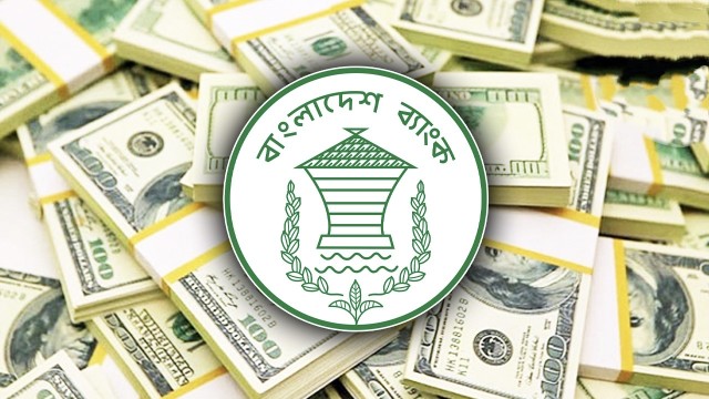 রেমিট্যান্সে ইতিবাচক ধারা, বৈদেশিক মুদ্রার রিজার্ভে ঊর্ধ্বগতি