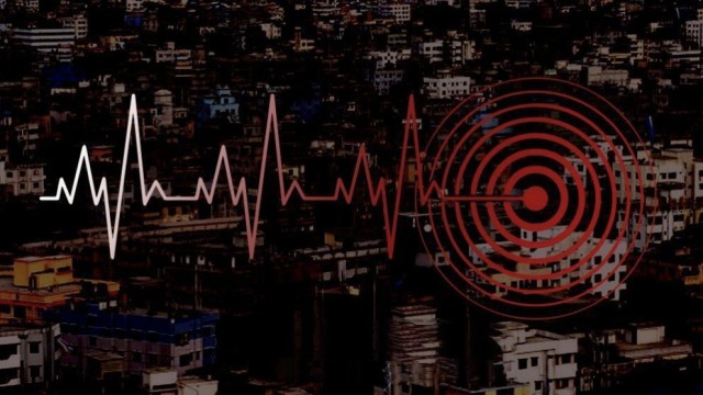 রমজানের প্রথম দিনেই ভূমিকম্পের কম্পন অনুভূত