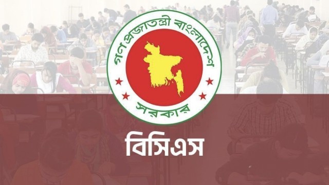৪৪তম বিসিএস: নন-ক্যাডারে ৪,১৩৬ প্রার্থীকে সুপারিশ