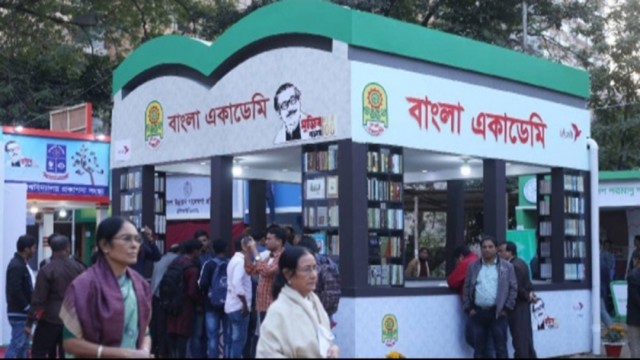 অমর একুশে বইমেলা আজ শুরু দুপুর ২টায়