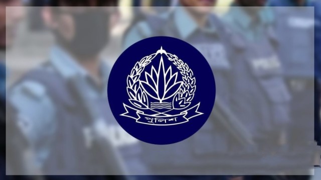 পুলিশের উচ্চপর্যায়ে রদবদল, তিন কর্মকর্তার নতুন দায়িত্ব