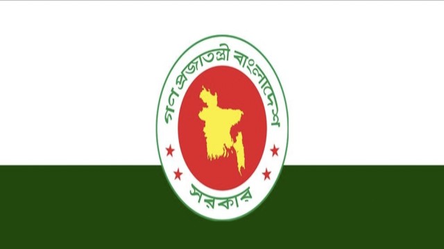 ঈদ উপলক্ষে সরকারি ছুটি বাড়ল, ১৮ মার্চও বন্ধ