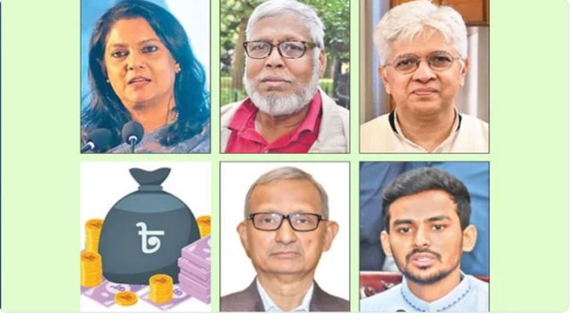 বেরিয়ে আসছে উপদেষ্টাদের দুর্নীতির চাঞ্চল্যকর তথ্য