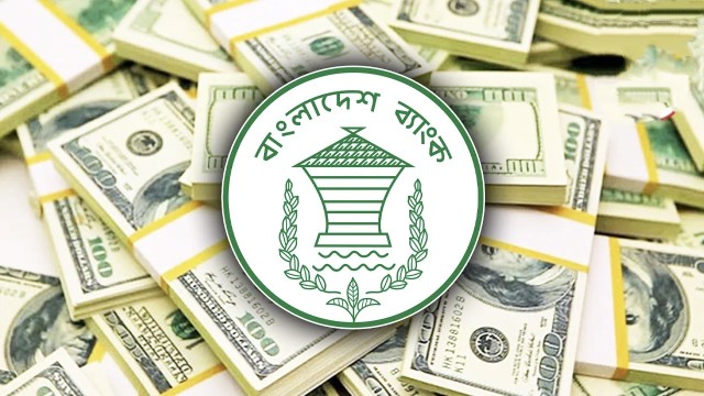 ঈদ সামনে রেখে বাড়ছে প্রবাসী আয়, মার্চের ১১ দিনে এলো প্রায় ১.৯২ বিলিয়ন ডলার