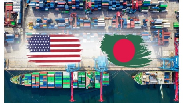 বাংলাদেশসহ ১৫ দেশের বিরুদ্ধে বাণিজ্য তদন্ত শুরু করেছে যুক্তরাষ্ট্র