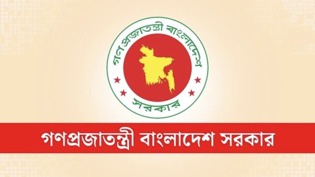 বরিশালসহ পাঁচ সিটি করপোরেশনে নতুন প্রশাসক নিয়োগ