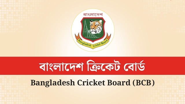 এনএসসি’র গেজেট প্রকাশে উদ্বিগ্ন বিসিবি, ব্যাখ্যা চাওয়ার আবেদন