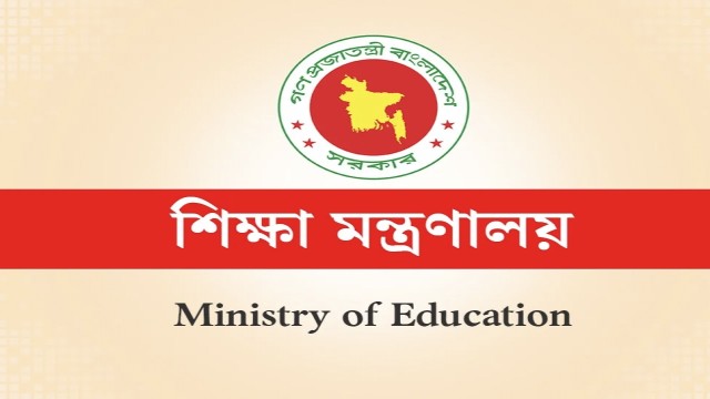 শিক্ষাপ্রতিষ্ঠান পরিষ্কার-পরিচ্ছন্ন রাখতে নতুন নির্দেশনা