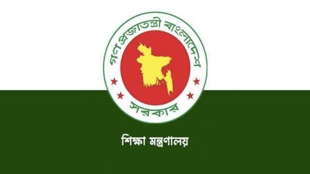 পাঠ্যবইয়ে ৭ ধরনের খেলা যুক্ত করতে শিক্ষা মন্ত্রণালয়ের নির্দেশ