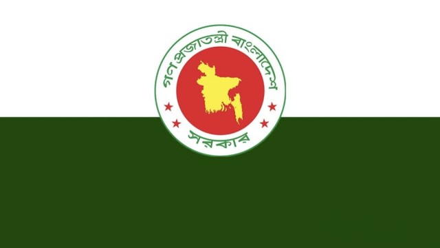 জ্বালানি সংকটে সাশ্রয়ের চিন্তা: সরকারি চাকরিতে সাপ্তাহিক ছুটি বাড়ানোর আলোচনা