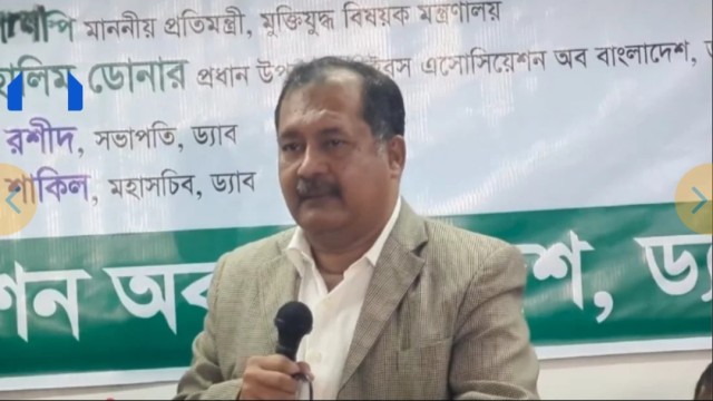 দেশের ইতিহাসকে কোনভাবেই বিকৃত হতে দেয়া হবে না - তথ্যমন্ত্রী