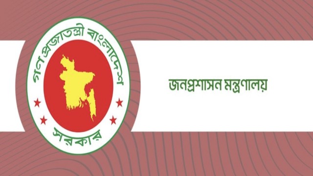 চার জেলার ডিসি প্রত্যাহার