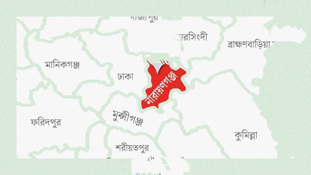 নারায়ণগঞ্জের ফতুল্লায় গার্মেন্টসের ঝুট (উচ্ছিষ্ট কাপড়) ব্যবসার নিয়ন্ত্রণ নিয়ে যুবদলের দুই গ্রুপের মধ...