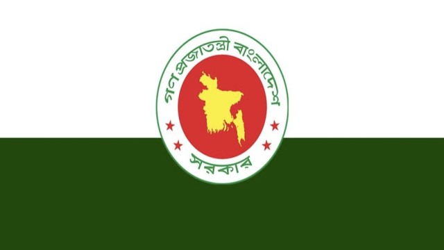 নতুন দুই দিবস ঘোষণা, ৭ নভেম্বর সরকারি ছুটি