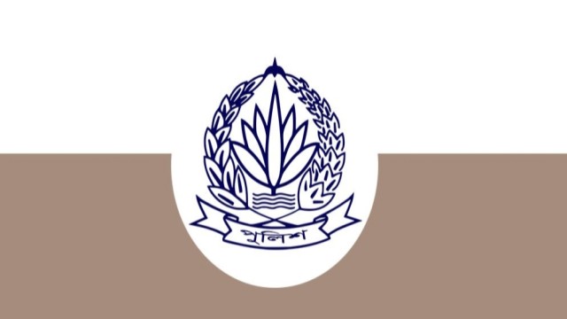 পুলিশের ঊর্ধ্বতন ১২ কর্মকর্তা একযোগে বদলি