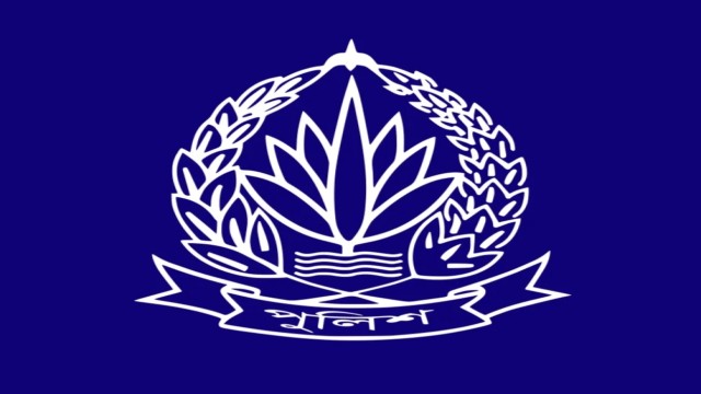 ডিআইজি-এসপি পর্যায়ে বড় রদবদল, বদলি-পদায়ন ৩৯ কর্মকর্তা