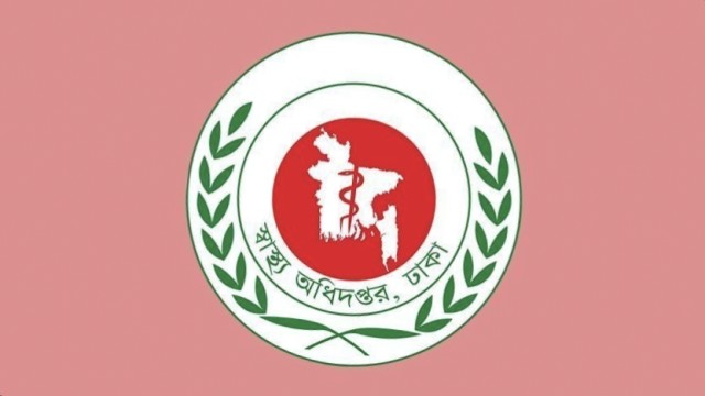 হাম ও উপসর্গে দেশে আরও ১২ শিশুর মৃত্যু