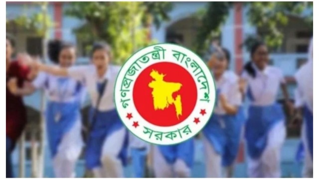 স্কুল-কলেজে টানা ১৬ দিন, মাদ্রাসায় ২১ দিন ছুটি