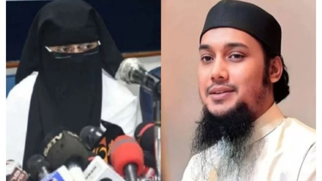সংগৃহীত ছবি