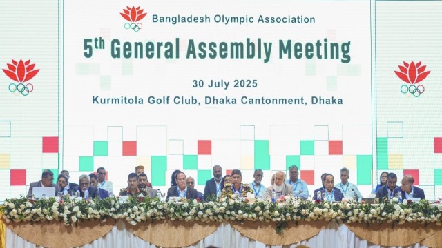 বিওএ’র ৫ম সাধারণ পরিষদের সভা অনুষ্ঠিত: গঠনতন্ত্র সংশোধন ও বাজেট অনুমোদনসহ গুরুত্বপূর্ণ সিদ্ধান্ত গ্রহণ