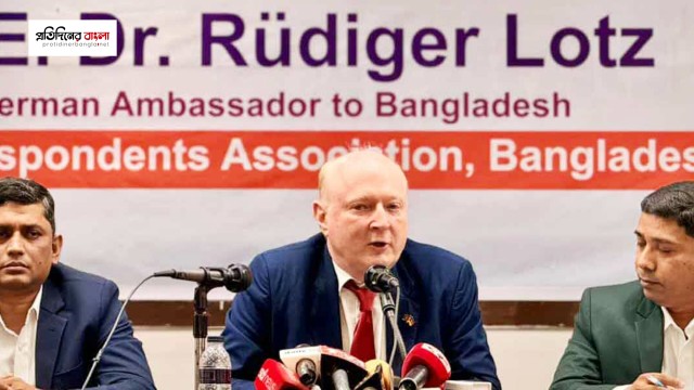 শেখ হাসিনার মৃত‍্যুদণ্ডের রায় সমর্থন করে না জার্মানি