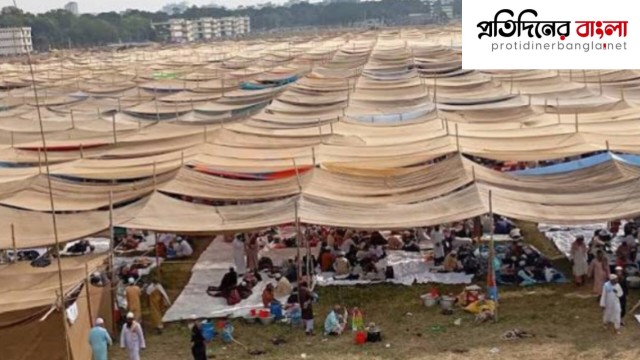 রংপুরে তাবলিগ জামাতের তিন দিনব্যাপী বিভাগীয় ইজতেমা