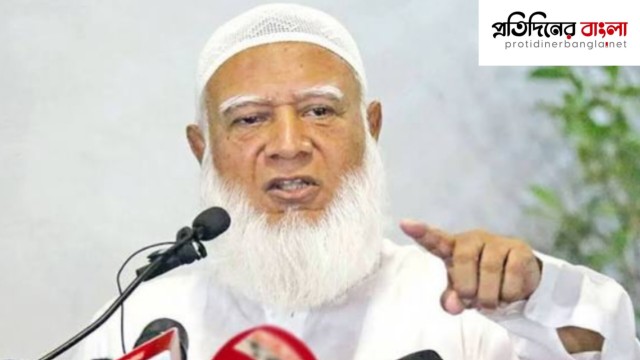 কাদের মোল্লার স্বপ্ন বাস্তবায়নে দেশবাসীর প্রতি আহ্বান জামায়াত আমিরের
