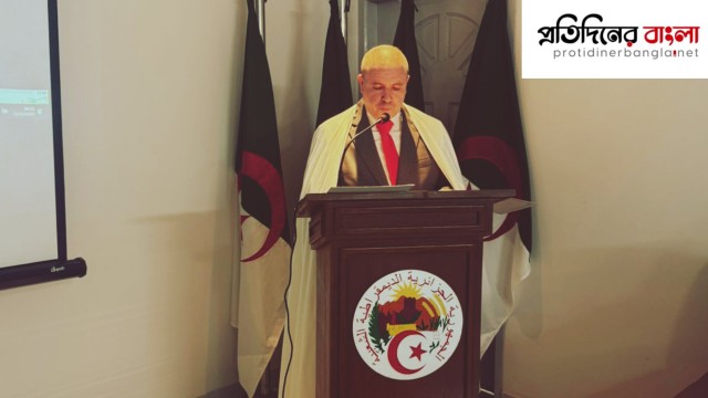 বাংলাদেশের সঙ্গে সহযোগিতা বাড়াতে আগ্রহী আলজেরিয়া