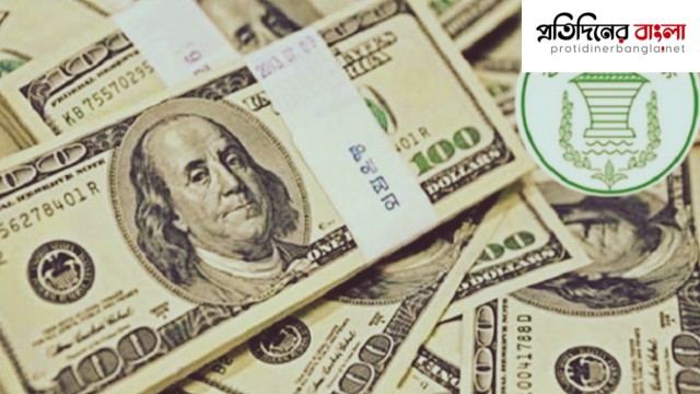 প্রবাসী আয়ে উল্লম্ফন, অতিরিক্ত ডলার কিনছে কেন্দ্রীয় ব্যাংক